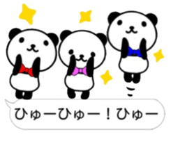 nice panda8. sticker #10365861