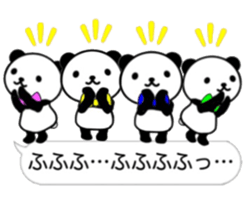 nice panda8. sticker #10365862