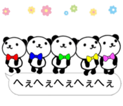 nice panda8. sticker #10365863