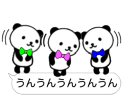 nice panda8. sticker #10365865