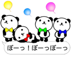 nice panda8. sticker #10365866