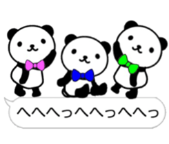 nice panda8. sticker #10365867