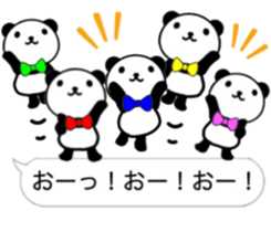 nice panda8. sticker #10365870