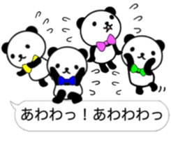 nice panda8. sticker #10365872