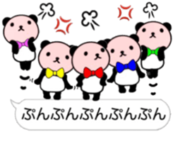 nice panda8. sticker #10365873