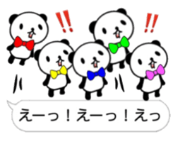 nice panda8. sticker #10365874