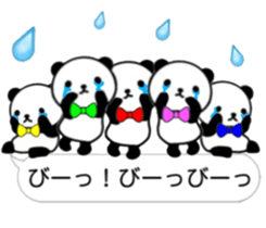 nice panda8. sticker #10365876