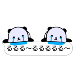 nice panda8. sticker #10365877