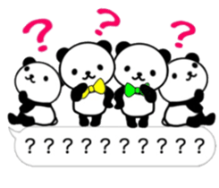 nice panda8. sticker #10365878