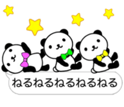 nice panda8. sticker #10365879