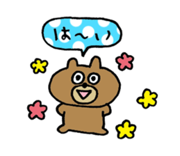 bear love3 sticker #10365920