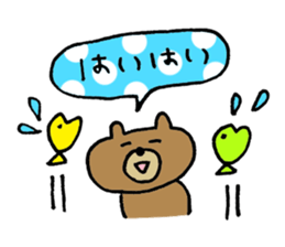 bear love3 sticker #10365922