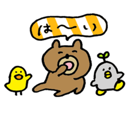 bear love3 sticker #10365923