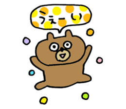 bear love3 sticker #10365926