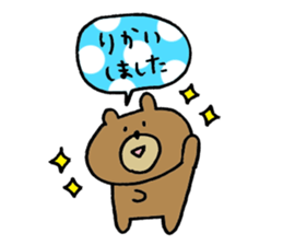 bear love3 sticker #10365927