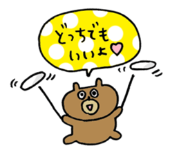 bear love3 sticker #10365930