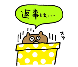 bear love3 sticker #10365931