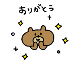 bear love3 sticker #10365938