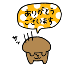 bear love3 sticker #10365939