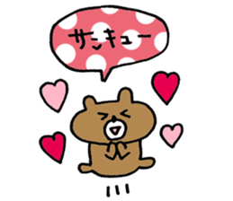 bear love3 sticker #10365940