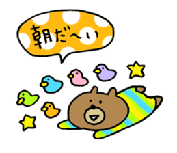 bear love3 sticker #10365942