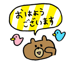 bear love3 sticker #10365943