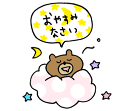 bear love3 sticker #10365945