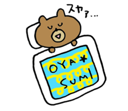 bear love3 sticker #10365946