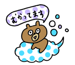 bear love3 sticker #10365949