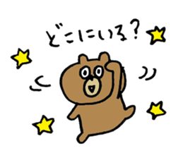 bear love3 sticker #10365950