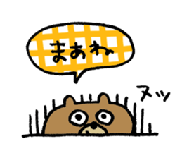 bear love3 sticker #10365953