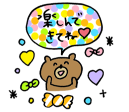 bear love3 sticker #10365954