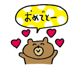 bear love3 sticker #10365956