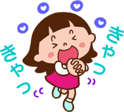 Yoko who can use it.[I still have that] sticker #10366014