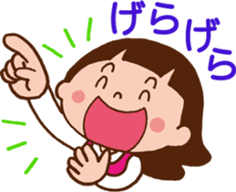 Yoko who can use it.[I still have that] sticker #10366015