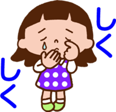 Yoko who can use it.[I still have that] sticker #10366017