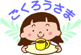 Yoko who can use it.[I still have that] sticker #10366026