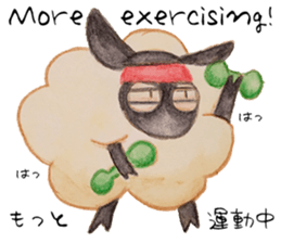 Little Lamb Beee 2 sticker #10366082