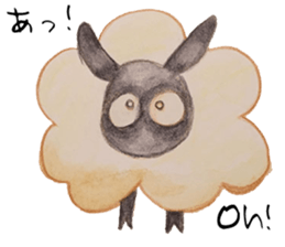 Little Lamb Beee 2 sticker #10366085