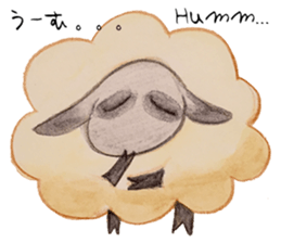 Little Lamb Beee 2 sticker #10366090