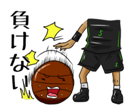 Basketball team ALDENTE sticker #10366160