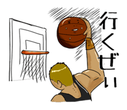 Basketball team ALDENTE sticker #10366161