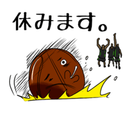 Basketball team ALDENTE sticker #10366162