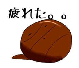 Basketball team ALDENTE sticker #10366163