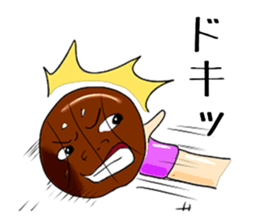 Basketball team ALDENTE sticker #10366165