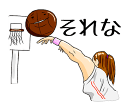 Basketball team ALDENTE sticker #10366176
