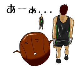 Basketball team ALDENTE sticker #10366180