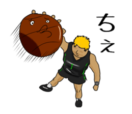 Basketball team ALDENTE sticker #10366184