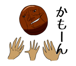 Basketball team ALDENTE sticker #10366185