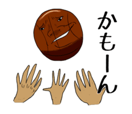 Basketball team ALDENTE sticker #10366185